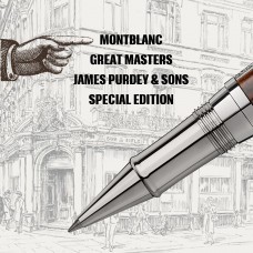 萬寶龍 MONT BLANC GREAT MASTERS系列 James Purdey & Sons 特別版 寶珠筆 118105